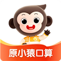 小猿AI