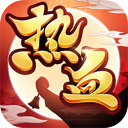 功夫传奇(Kung Fu Saga) 手机版v1.9.7.006