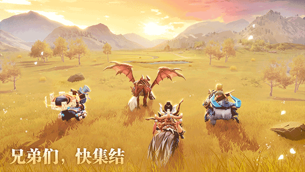 功夫传奇(Kung Fu Saga)3