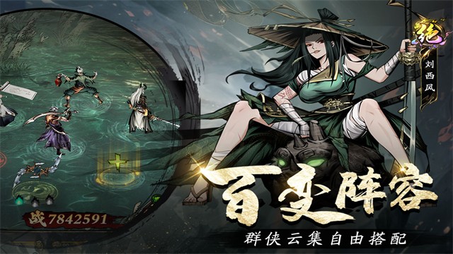 奇门0.05折扣版2