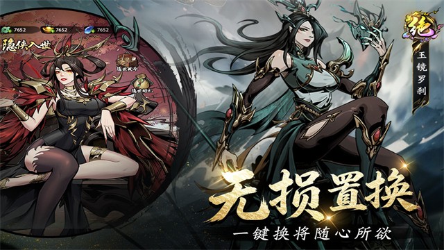 奇门0.05折扣版1