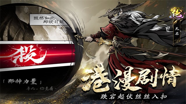 奇门0.05折扣版3