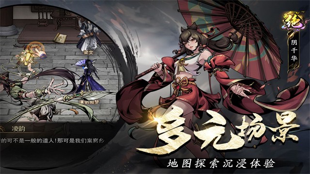 奇门0.05折扣版4