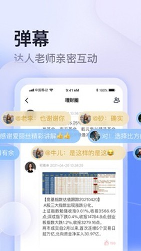 云学馆2