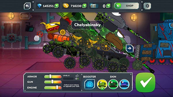 Gerand Tanks2