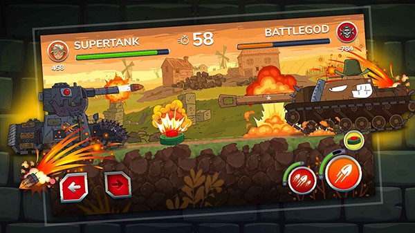 Gerand Tanks4
