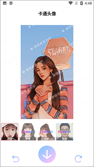 ai特效相机APP 1