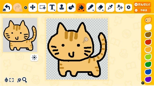 朋友收集：梦想生活完整版截图4