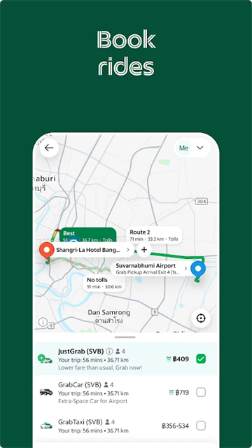 Grab1
