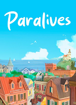 平行人生免费版