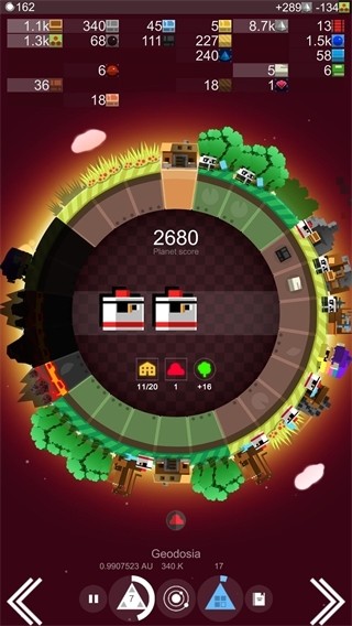 我的行星截图3