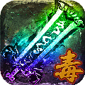 天芒之神