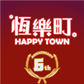 恒乐町游戏 手机版v1.04.03恒乐町游戏 手机版v1.04.03