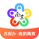 我的南京app