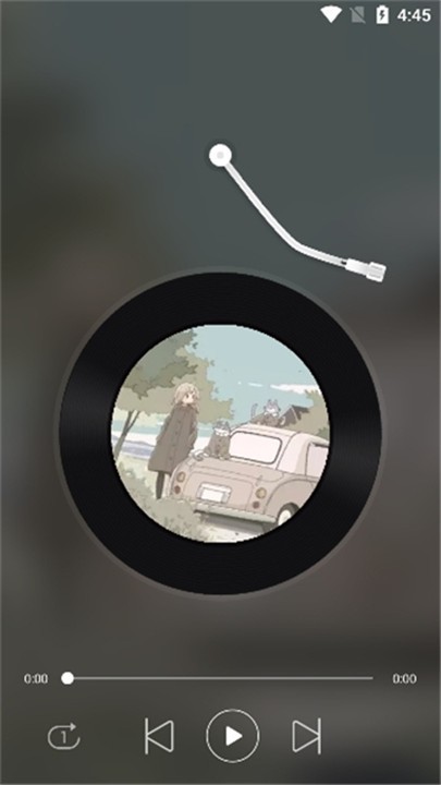 天天悦听app2