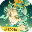 指间山海 0.1折版v97.397