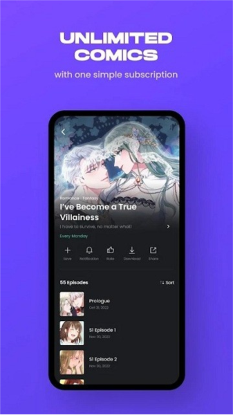 Manta截图2