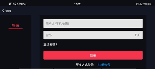 eggns模拟器4