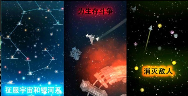 事件地平线边境1