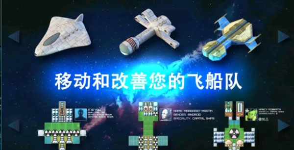 事件地平线边境4