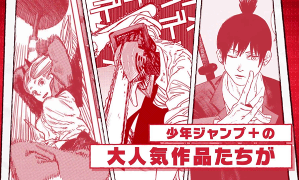 jump大乱斗2