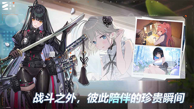 卡厄思梦境国际服3