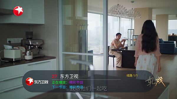 看了么1