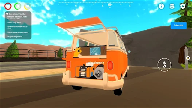 远行旅行模拟器(Outside Travelling Simulator)2