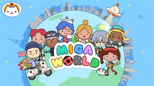 米加小镇世界完整版截图4