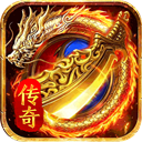 传说大陆九游版 最新版v9991.1