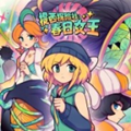 提西探险社：春日女王 手机版v1.20.611-bz