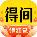 得间免费小说最新版