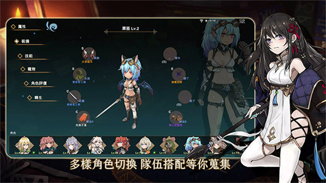 工匠物语3最新版1