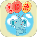 象形字典免费版
