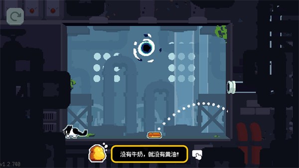 黄油猫CATO手游手机版截图3