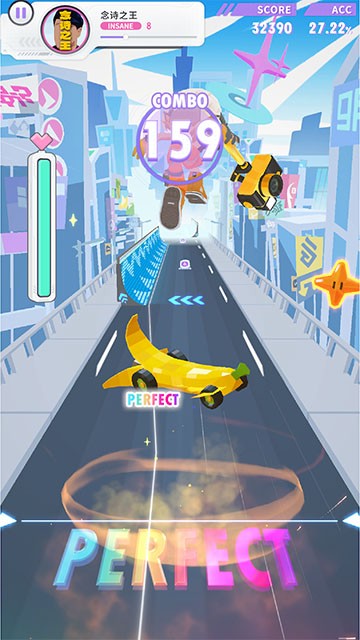 Bleap跃律循环安卓版截图2