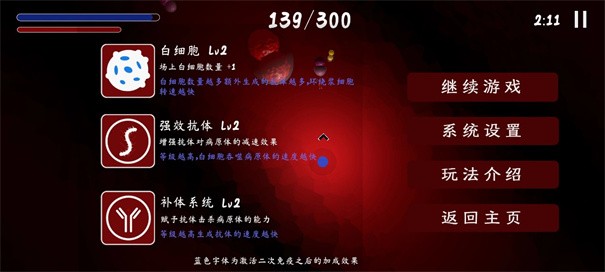 Hi截图1
