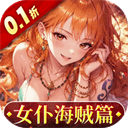 畅感浮空岛 手机版v0.1