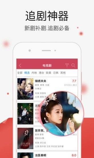 加藤视频1