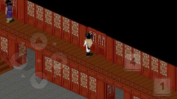 仙剑奇侠传1安卓单机版2