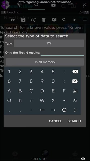gg修改器免root截图3