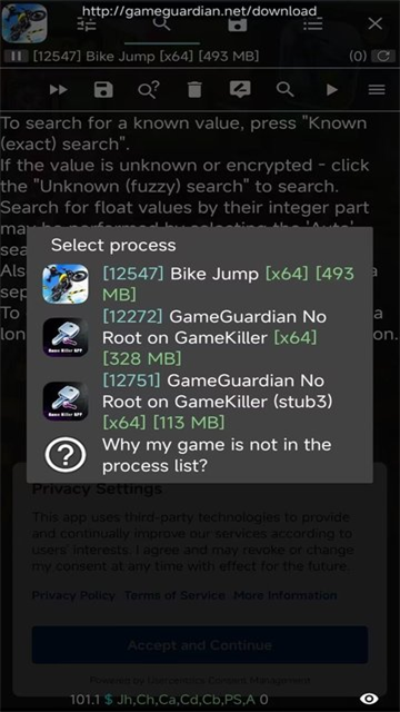 gg修改器免root截图2