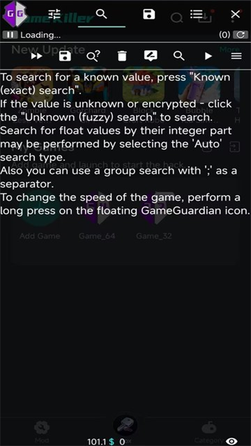 gg修改器免root截图4