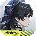 鸣潮游戏 手游版v3.4.0