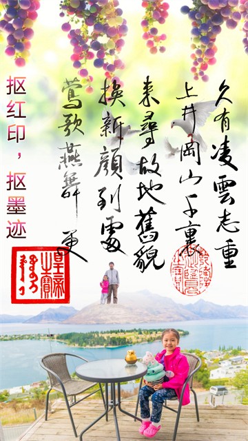 抠图宝app截图5