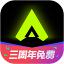 3A云游手机版
