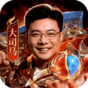 烈焰觉醒公测版