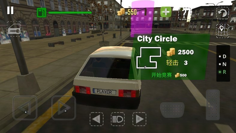 真实汽车模拟驾驶截图2