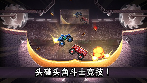 撞头赛车截图2