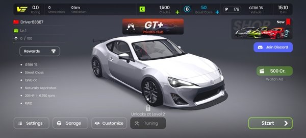 极速狂飙3D截图1